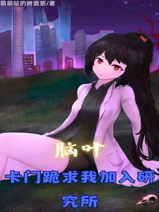 余生有你甜又暖故事梗概