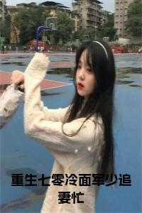 鲁迅灯下漫笔好句摘抄