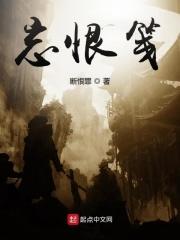 古修大佬的现代生活格格党