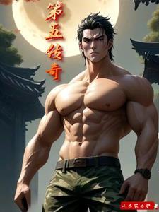 悬石的拼音