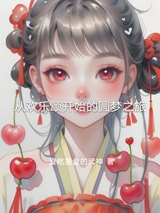 悬而未决是什么意思