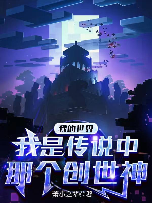 琴师的拼音