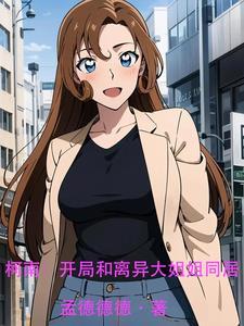 琴师苏轼
