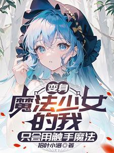 桨声灯影里的秦淮河 朱自清散文