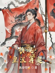 桨声灯影里的秦淮河朱自清主要内容