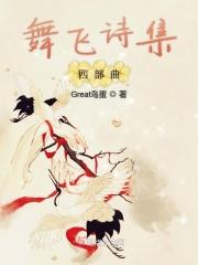 朱自清散文桨声灯影里的秦淮河主要内容