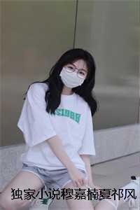 最强反套路系统百科