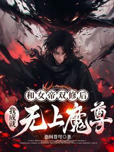 忠臣难为沈筝
