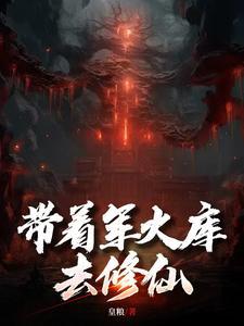 三国龙翔传官网