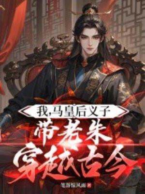 三国龙翔传最新版本
