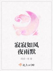 笑忘书王菲原唱