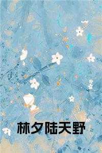 短剧求求你们了