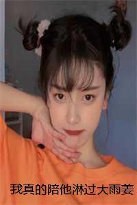 执刑者英文