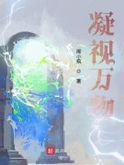 水浒传人物介绍和事迹