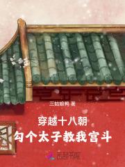 水浒传电视剧在线观看免费完整版