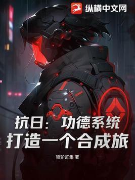 千秋不死人笔趣阁