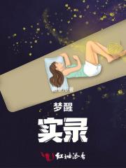 从美漫开始获取黑科技好看吗