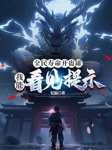 5t5今天依旧没有转正 一盒月光