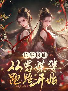 你对力量根本一无所知