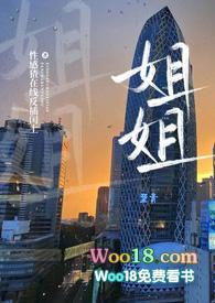 中石油生活网王江