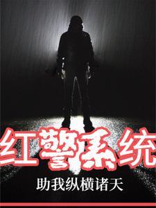 生个崽有几个男主