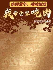 悠然见南山什么意思