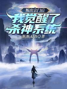 风云人物采访记 pdf