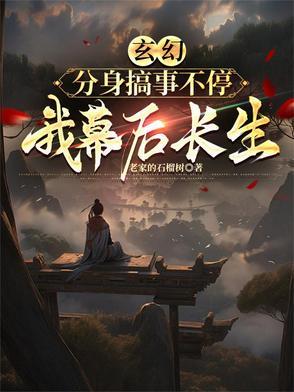 螺丝人生的寓意是什么