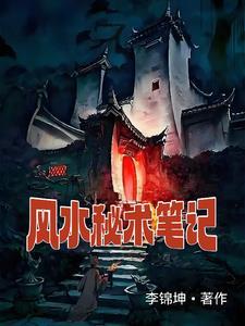 穿成年代文中的美人小姨免费沉云香