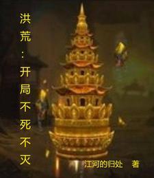 沈休辞黎笙全文免费阅读