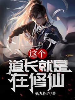 暗恋你的第七年 By 梦筱二