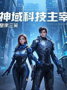 云行记百度百科