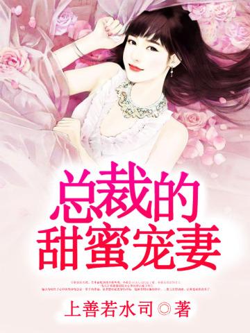 星门时光之主epub