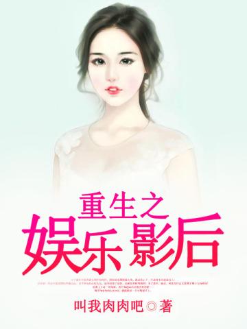 斗罗大陆魂师对决