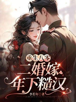 斗罗大陆动漫在线观看免费完整版