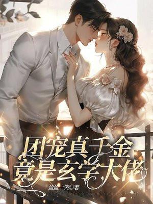 斗罗大陆2绝世唐门漫画免费观看