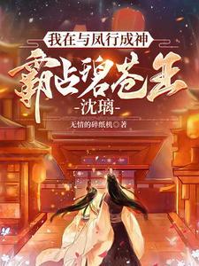 直到孤独尽头英文