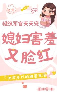 直到孤独尽头在线阅读