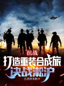 直到孤独尽头书评