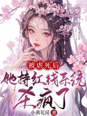 直到孤独尽头经典语录