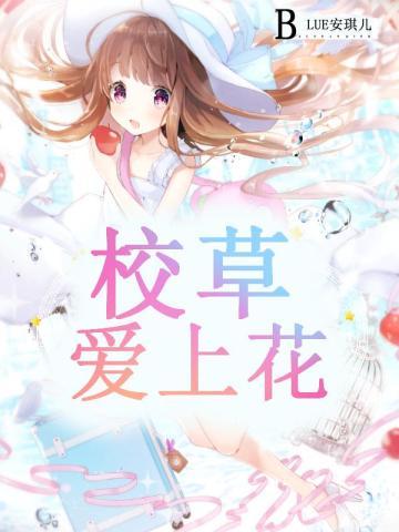 一念永恒第三季什么时候播出