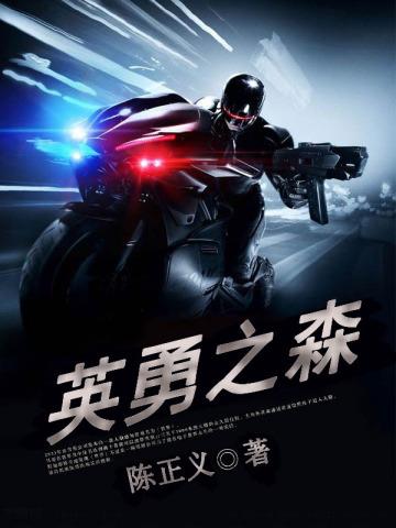 一念永恒txt