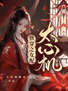 重生四合院