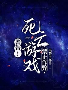 陈平苏雨琪免费阅读全文最