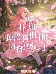 从今天开始做高专生 百度