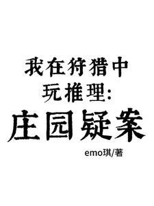 怀拢春腰作者·松松挽就