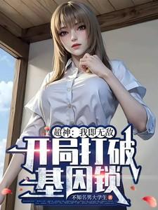 怀拢春腰 全文