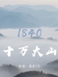 云鬟酥腰