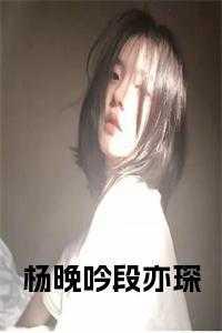 将来的反义词