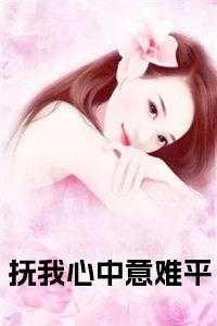 将来时动词怎么变